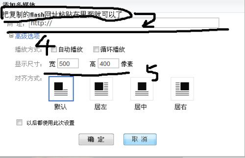 视频插头与cnc怎么复制粘贴程序