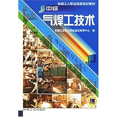 西厨设备、电焊与钳工，哪个职业更有优势？