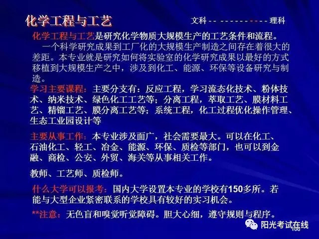 金属包装设计与制造，工艺、技术与创新