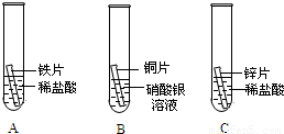 肥皂水冷却后凝固，现象背后的科学解析