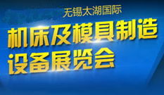 电机模具招聘，寻找专业人才，共创辉煌未来