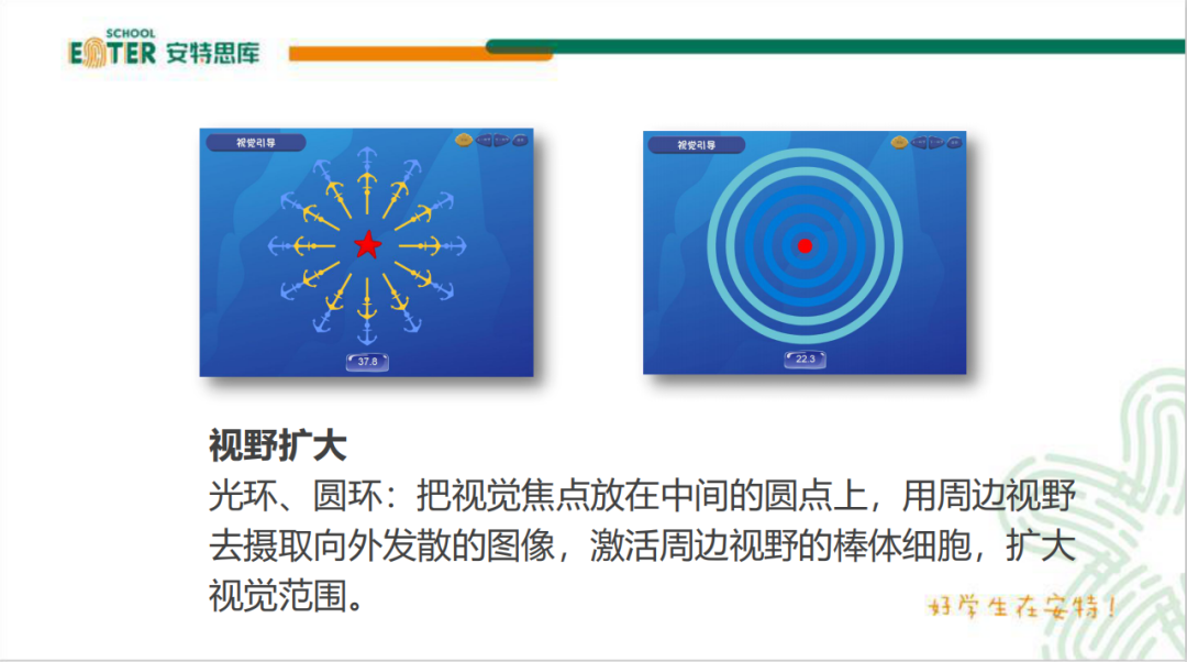 2024年12月